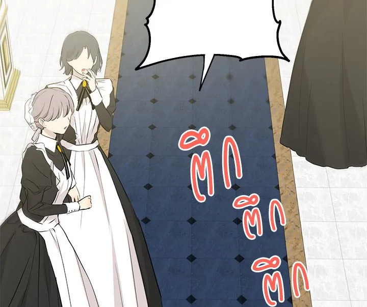 Actually I Was the Real One 6 053